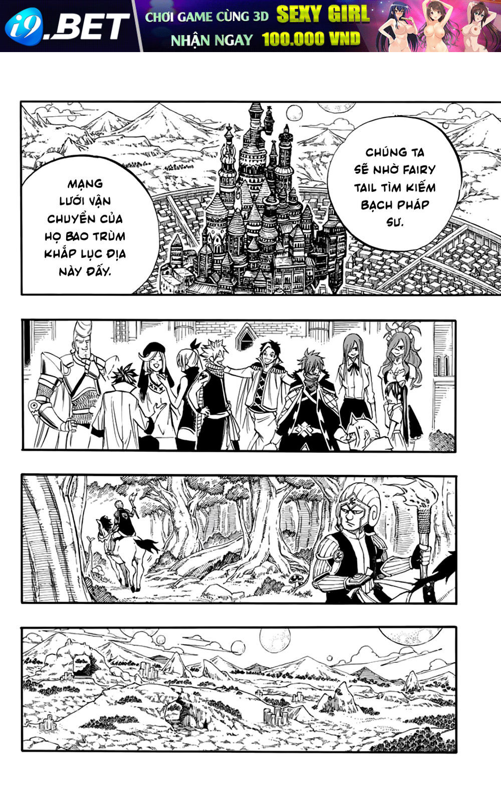 Hội Pháp Sư: Nhiệm Vụ 100 Năm Chap 67 - Next Chap 66