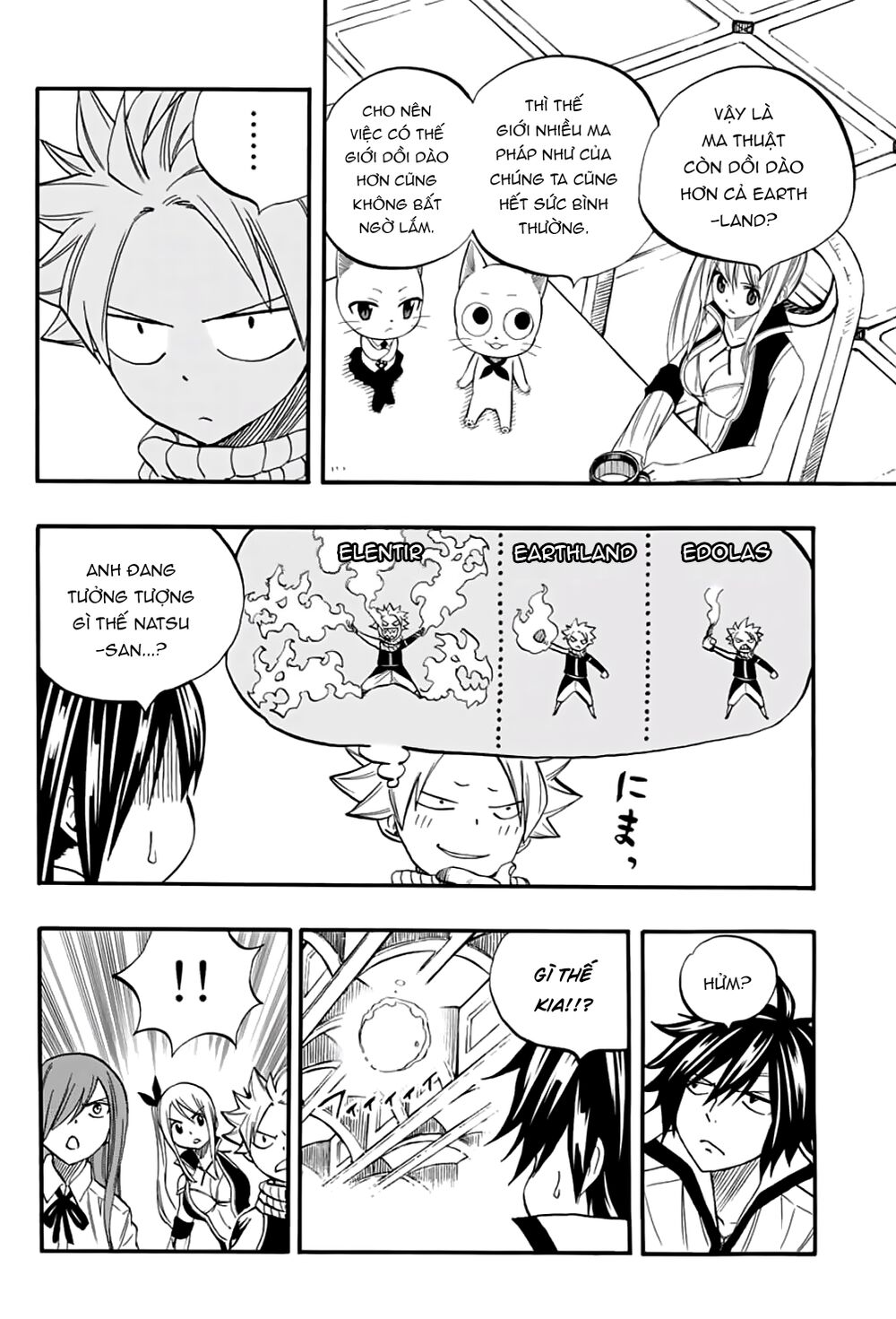 Hội Pháp Sư: Nhiệm Vụ 100 Năm Chap 67 - Next Chap 66