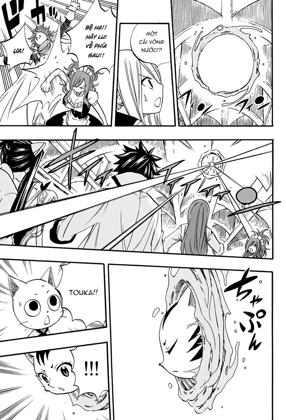 Hội Pháp Sư: Nhiệm Vụ 100 Năm Chap 67 - Next Chap 66