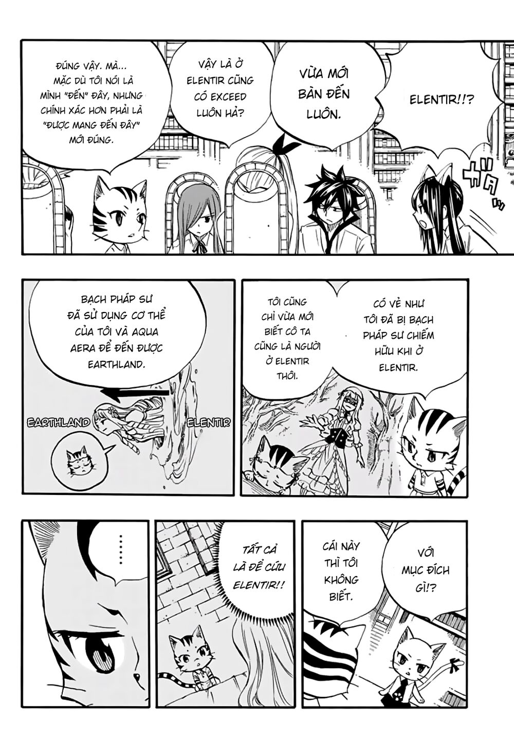 Hội Pháp Sư: Nhiệm Vụ 100 Năm Chap 67 - Next Chap 66