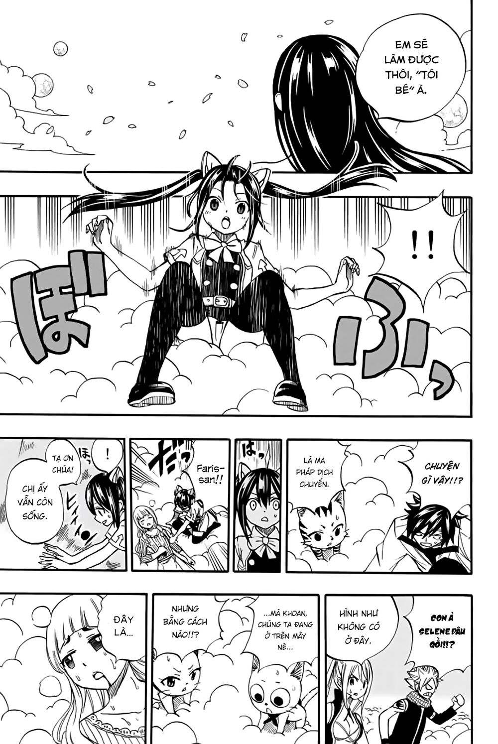 Hội Pháp Sư: Nhiệm Vụ 100 Năm Chap 68 - Next Chap 67