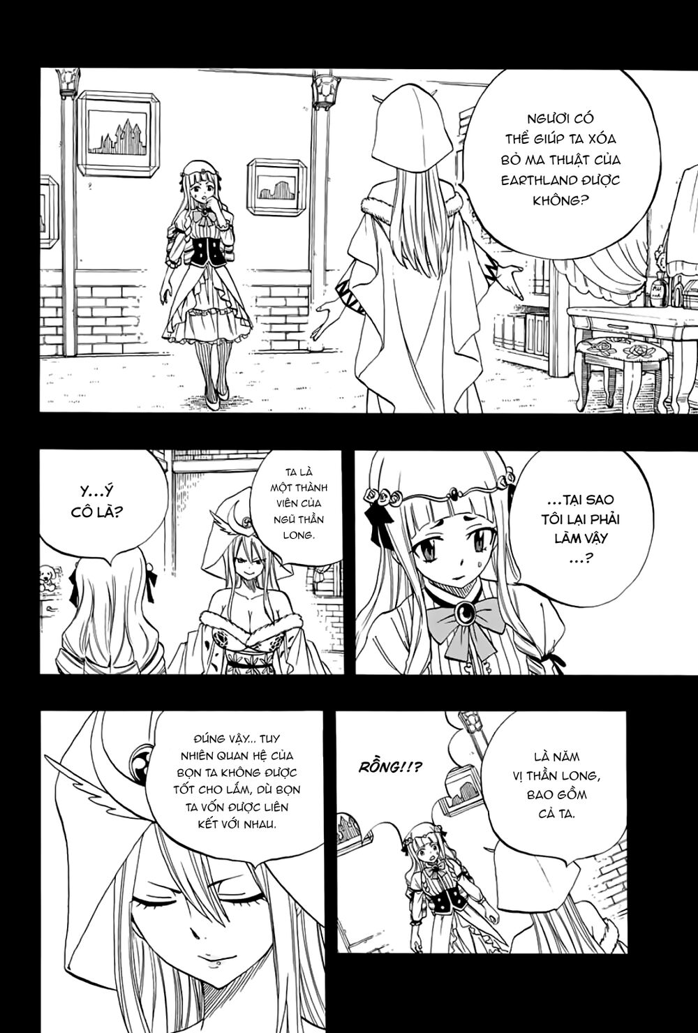Hội Pháp Sư: Nhiệm Vụ 100 Năm Chap 68 - Next Chap 67