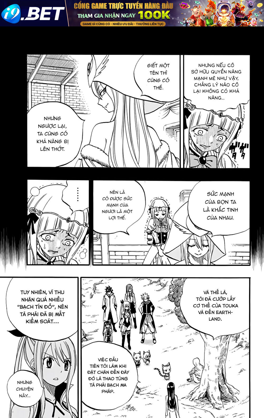 Hội Pháp Sư: Nhiệm Vụ 100 Năm Chap 68 - Next Chap 67