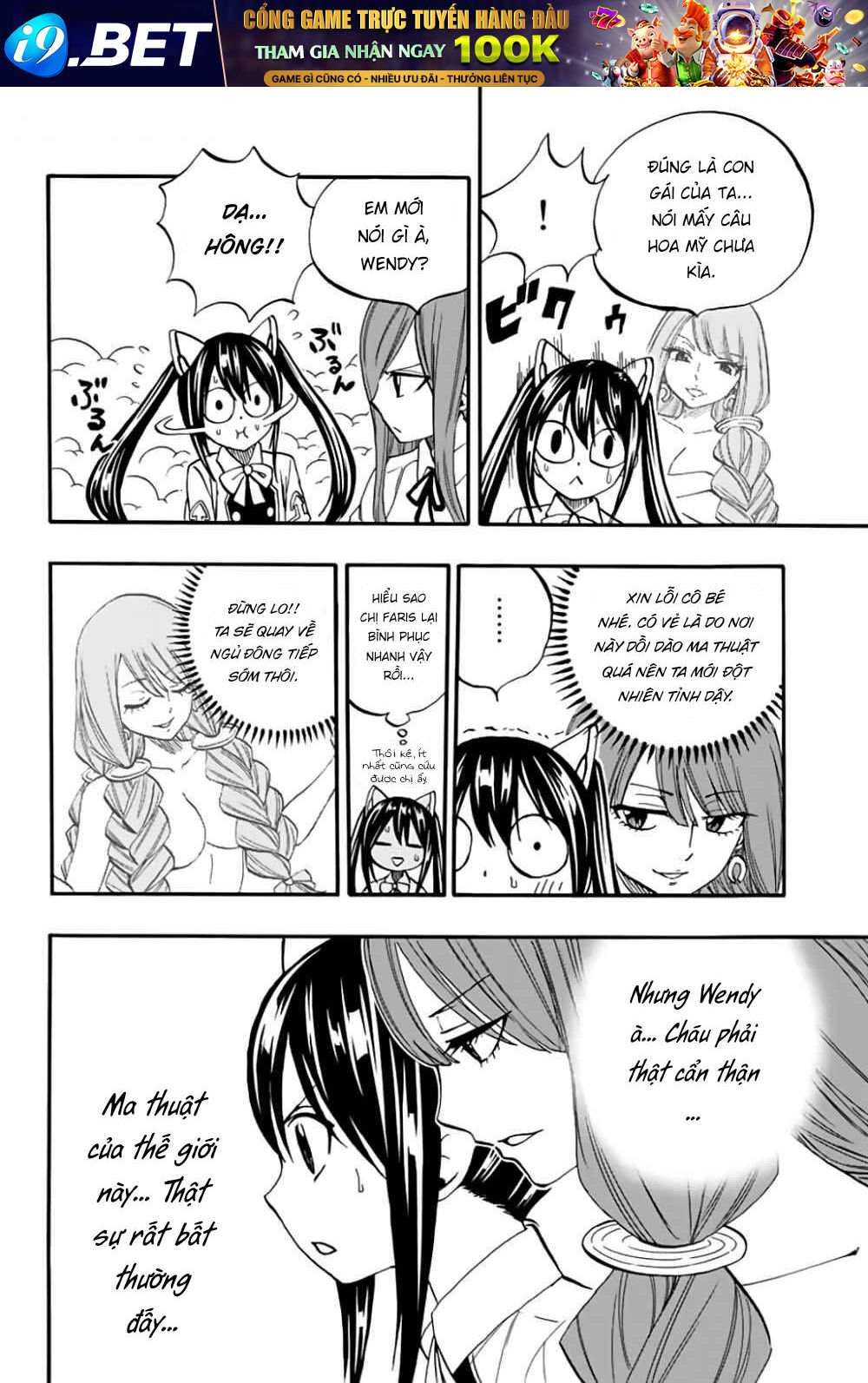 Hội Pháp Sư: Nhiệm Vụ 100 Năm Chap 69 - Next Chap 68