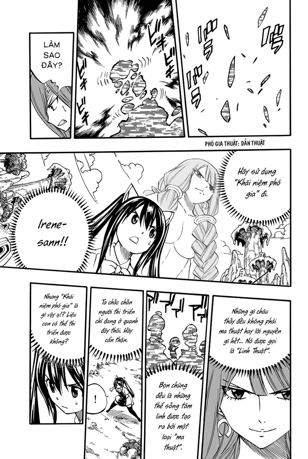 Hội Pháp Sư: Nhiệm Vụ 100 Năm Chap 70 - Next Chap 69