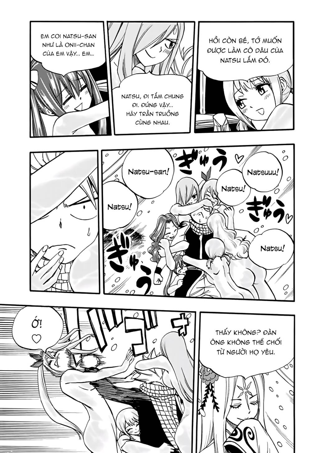 Hội Pháp Sư: Nhiệm Vụ 100 Năm Chap 71 - Next Chap 70