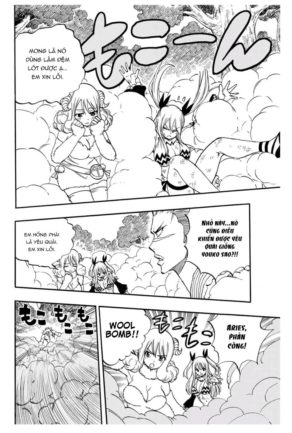 Hội Pháp Sư: Nhiệm Vụ 100 Năm Chap 72 - Next Chap 71