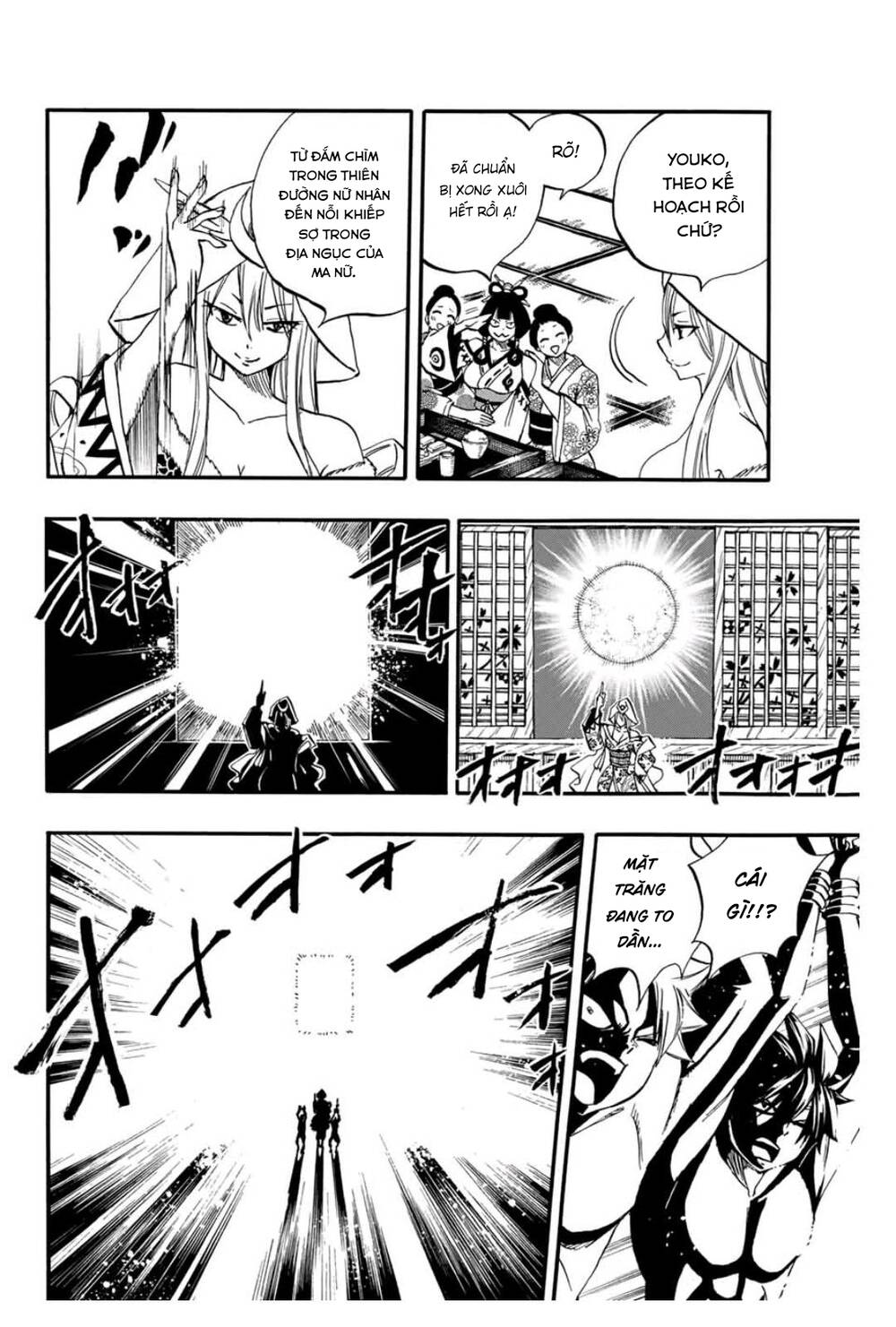 Hội Pháp Sư: Nhiệm Vụ 100 Năm Chap 73 - Next Chap 72