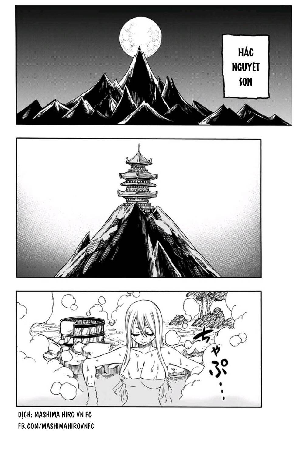 Hội Pháp Sư: Nhiệm Vụ 100 Năm Chap 73 - Next Chap 72