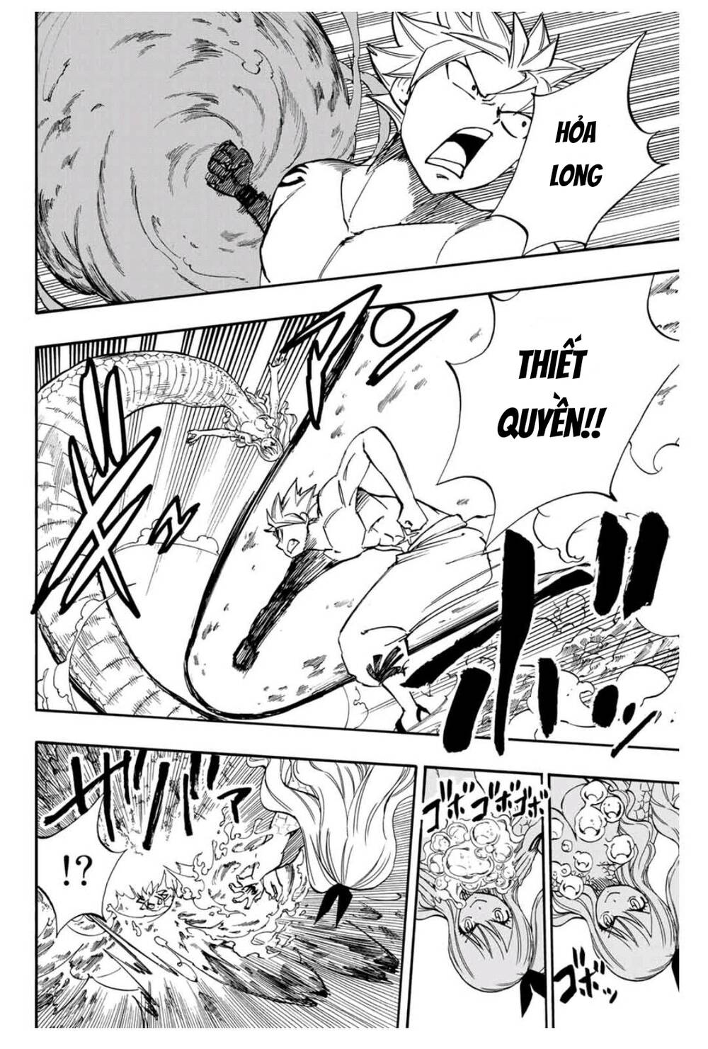 Hội Pháp Sư: Nhiệm Vụ 100 Năm Chap 74 - Next Chap 73