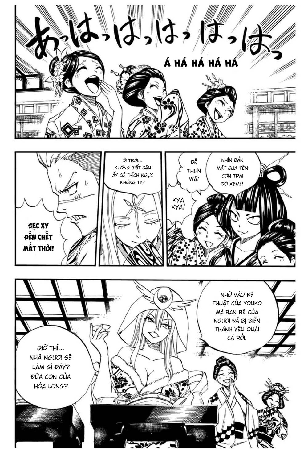 Hội Pháp Sư: Nhiệm Vụ 100 Năm Chap 74 - Next Chap 73