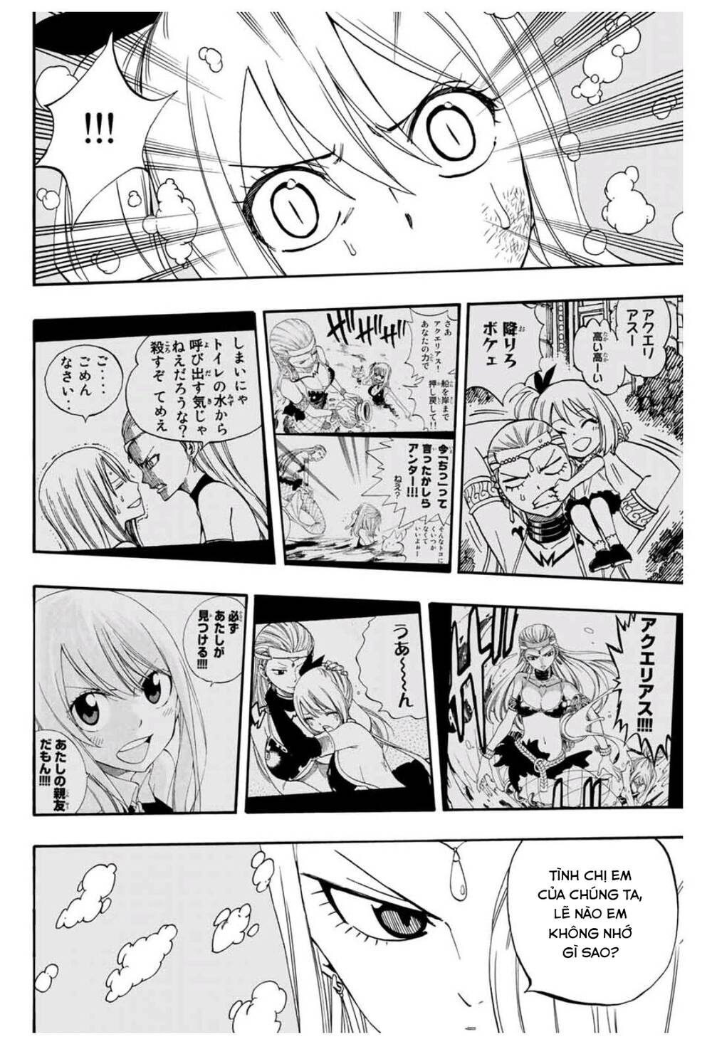 Hội Pháp Sư: Nhiệm Vụ 100 Năm Chap 75 - Next Chap 74