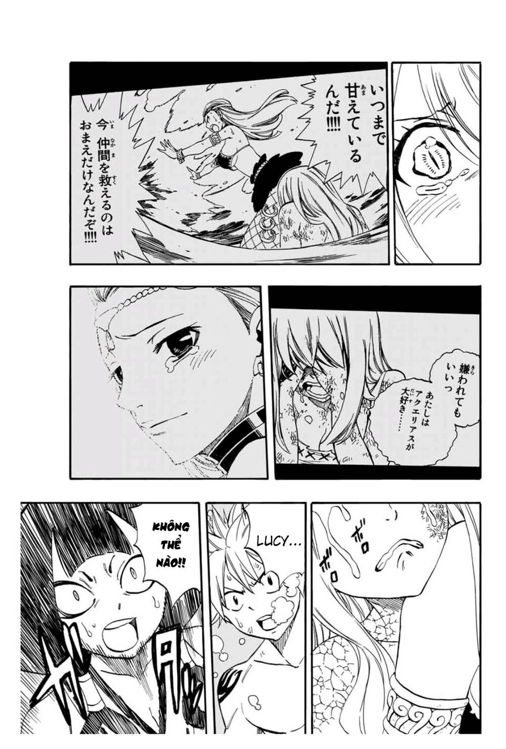 Hội Pháp Sư: Nhiệm Vụ 100 Năm Chap 75 - Next Chap 74