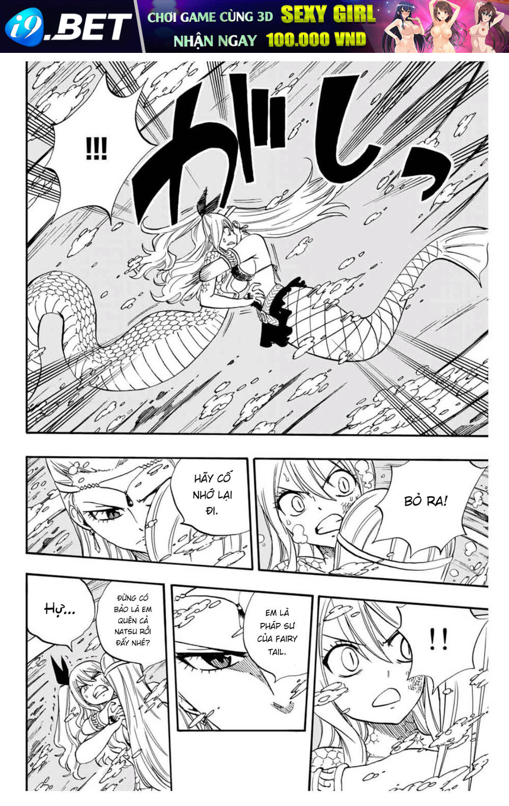 Hội Pháp Sư: Nhiệm Vụ 100 Năm Chap 75 - Next Chap 74