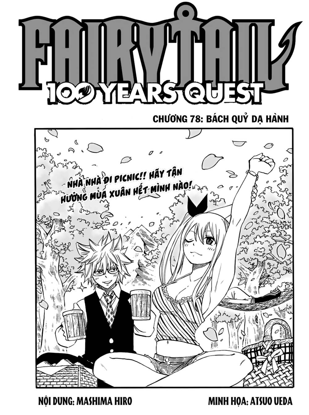 Hội Pháp Sư: Nhiệm Vụ 100 Năm Chap 78 - Next Chap 77