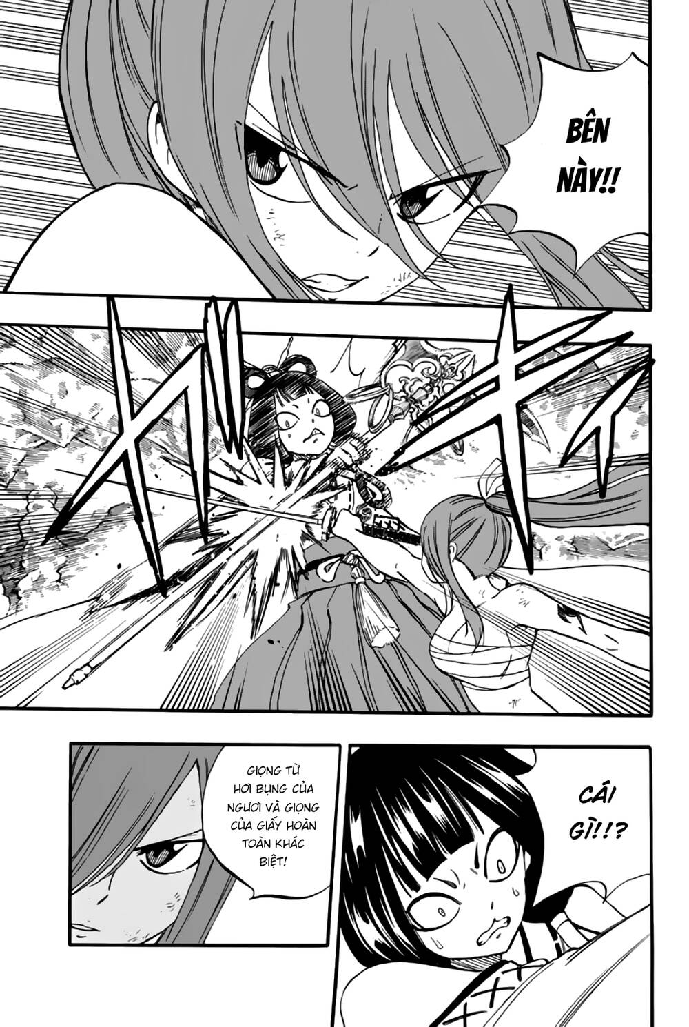 Hội Pháp Sư: Nhiệm Vụ 100 Năm Chap 78 - Next Chap 77