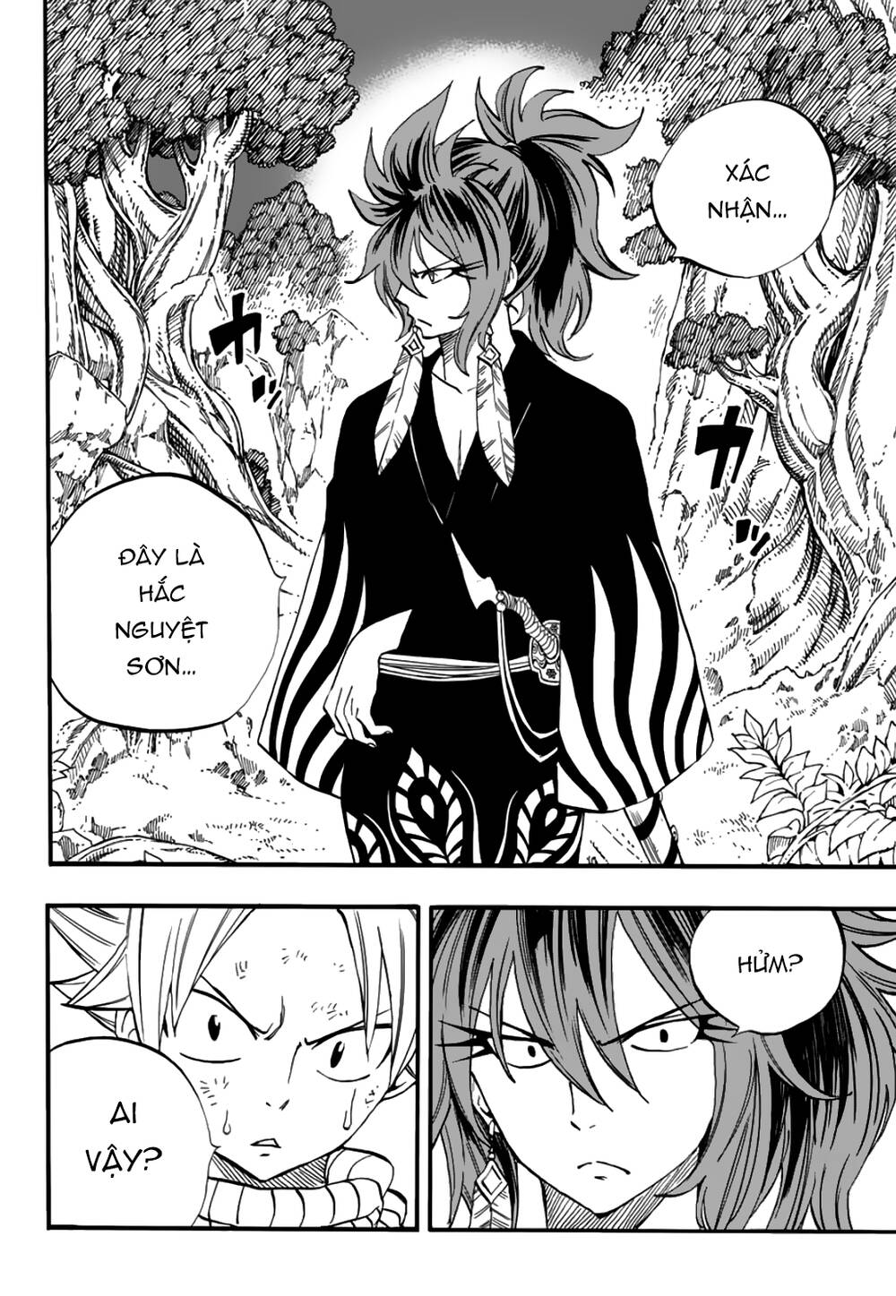 Hội Pháp Sư: Nhiệm Vụ 100 Năm Chap 79 - Next Chap 78