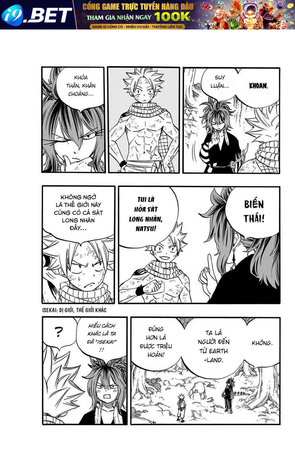 Hội Pháp Sư: Nhiệm Vụ 100 Năm Chap 80 - Next Chap 79