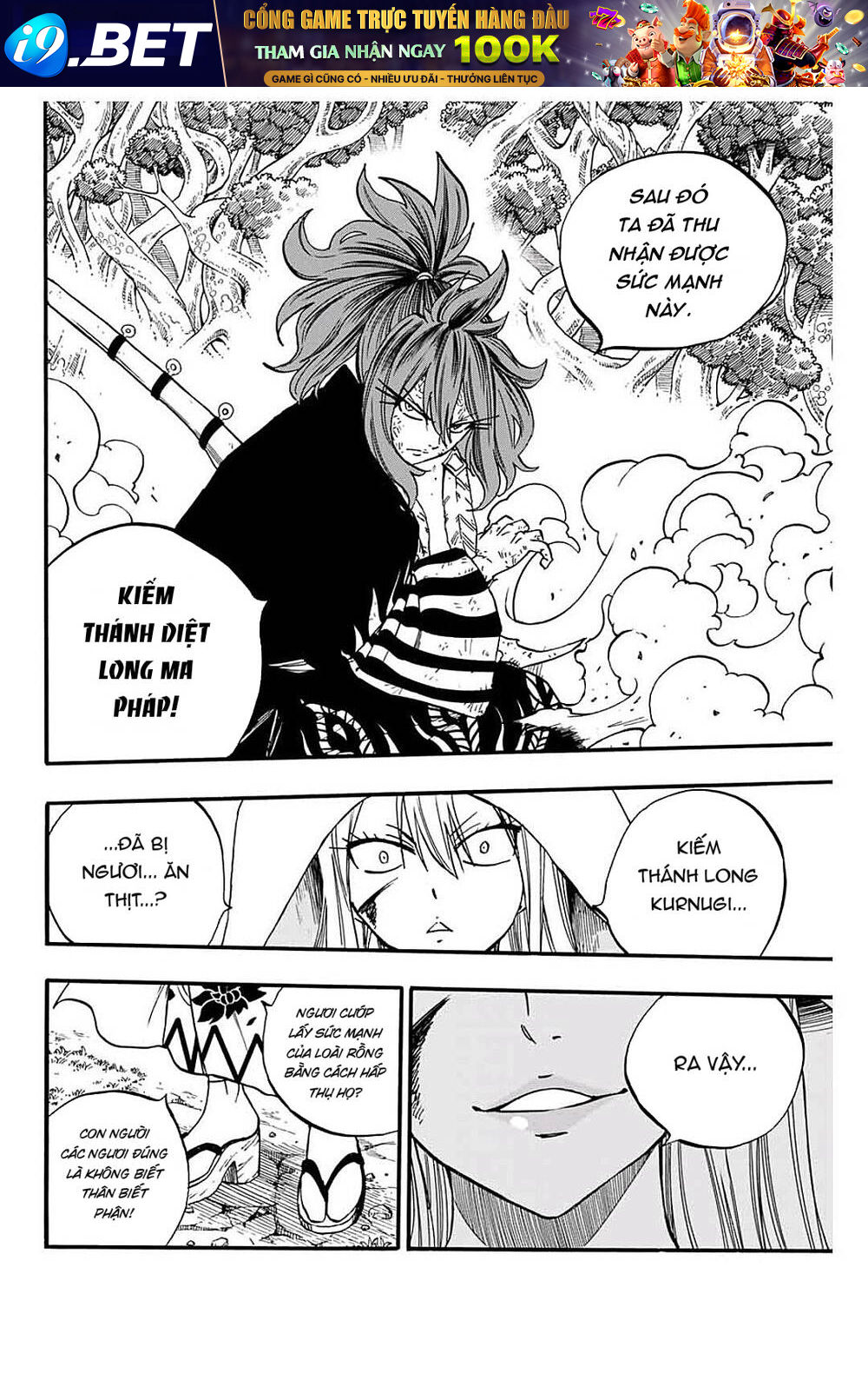 Hội Pháp Sư: Nhiệm Vụ 100 Năm Chap 81 - Next Chap 80