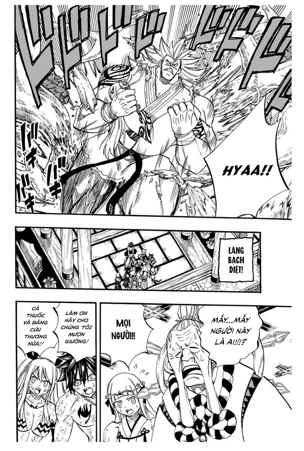 Hội Pháp Sư: Nhiệm Vụ 100 Năm Chap 81 - Next Chap 80