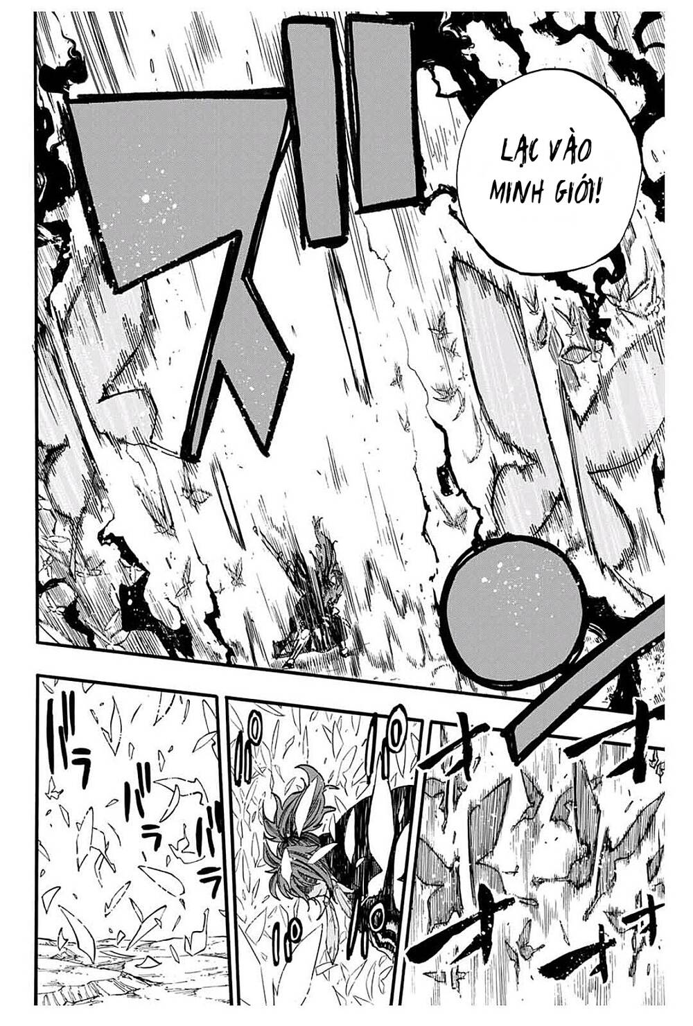 Hội Pháp Sư: Nhiệm Vụ 100 Năm Chap 81 - Next Chap 80