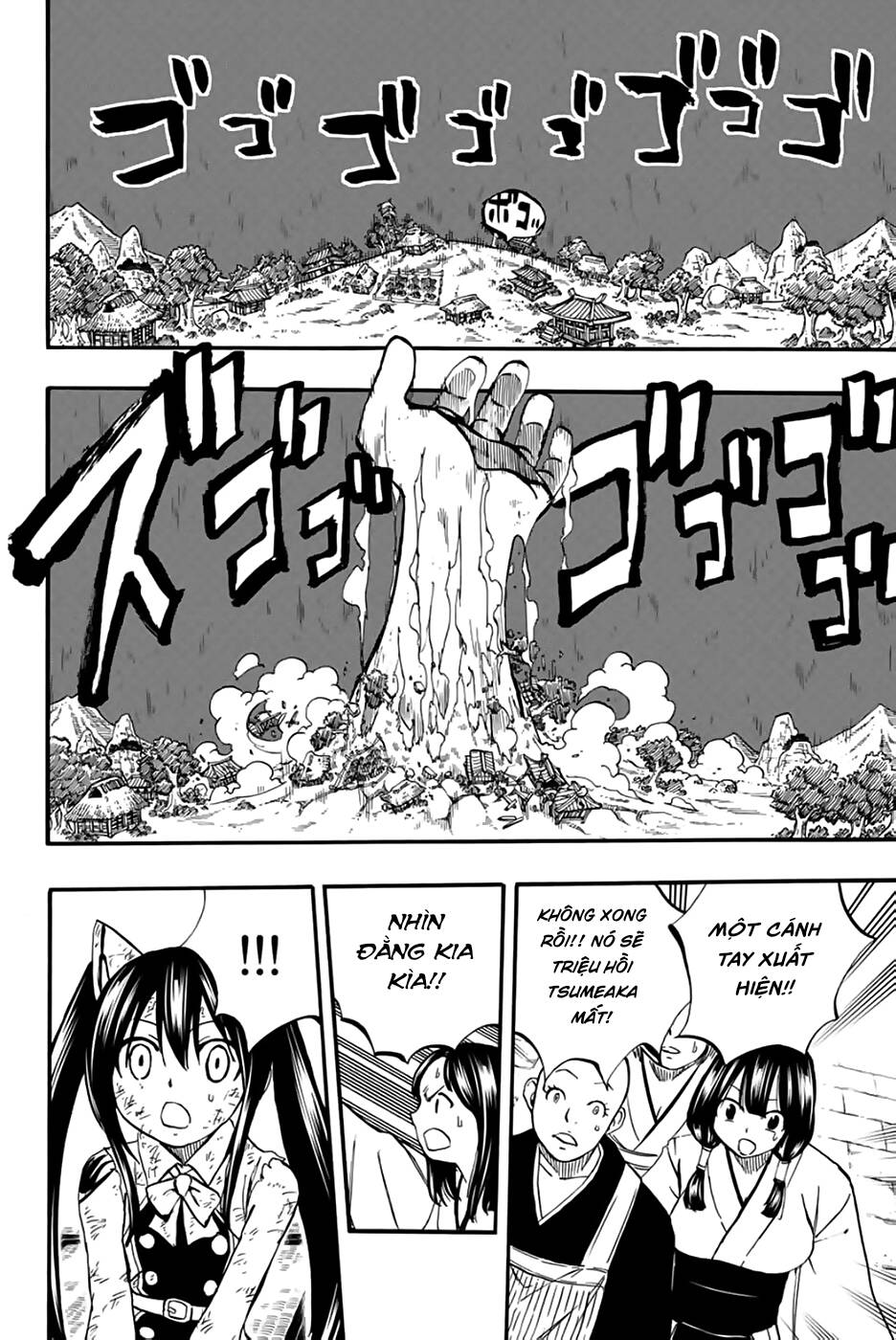 Hội Pháp Sư: Nhiệm Vụ 100 Năm Chap 85 - Next Chap 84