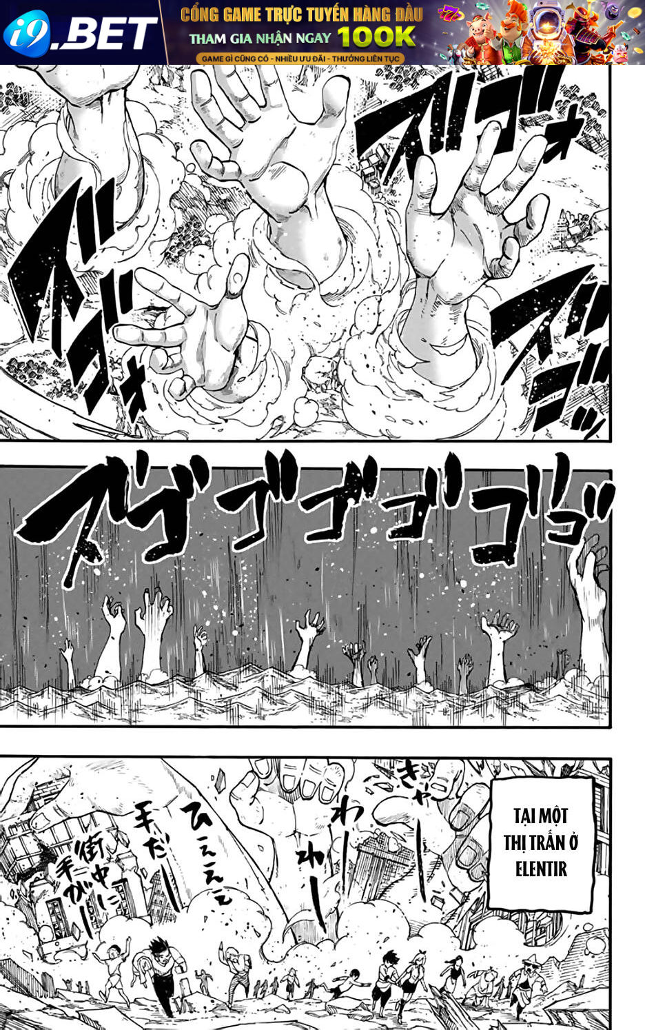 Hội Pháp Sư: Nhiệm Vụ 100 Năm Chap 85 - Next Chap 84