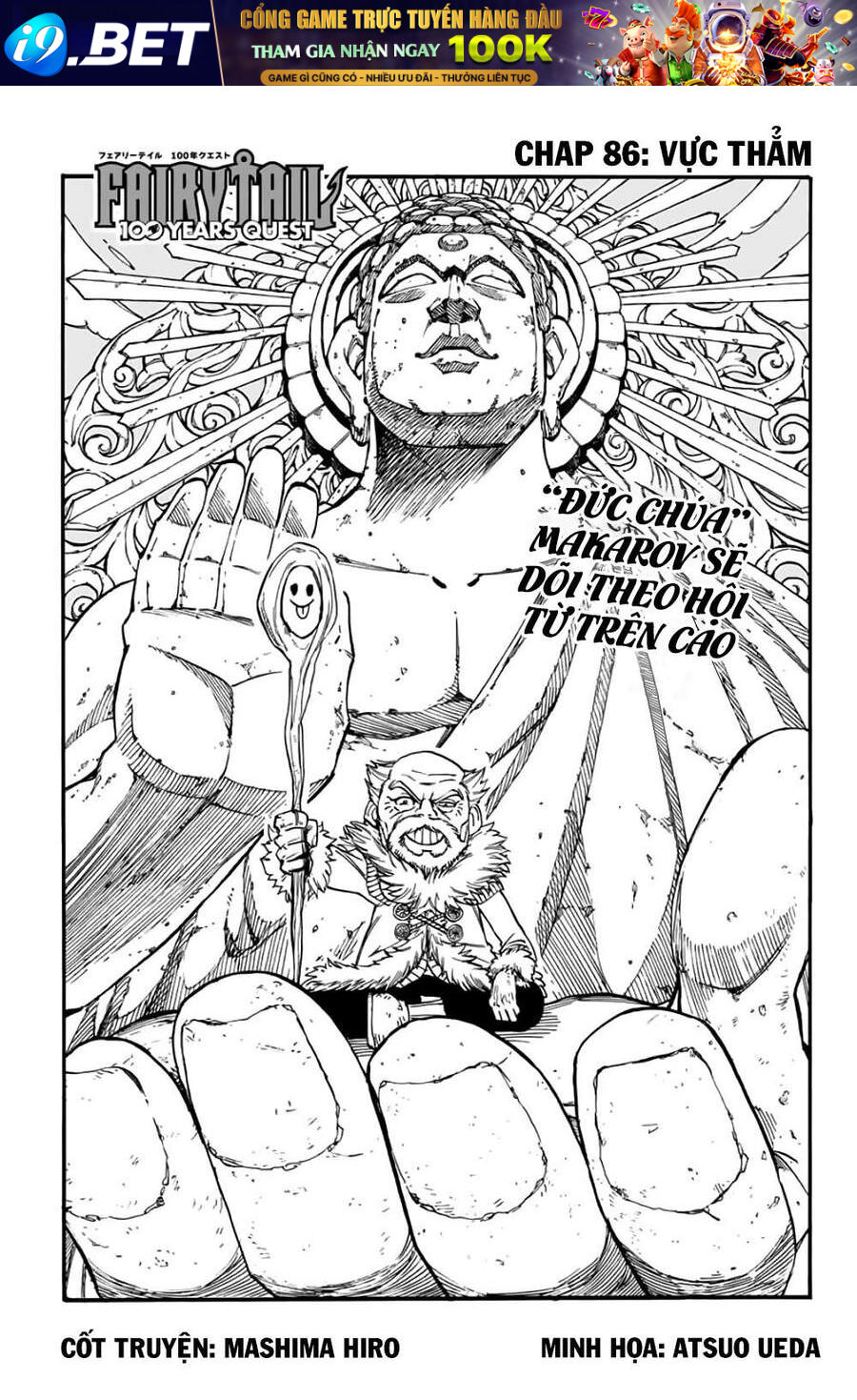 Hội Pháp Sư: Nhiệm Vụ 100 Năm Chap 86 - Next Chap 85.5