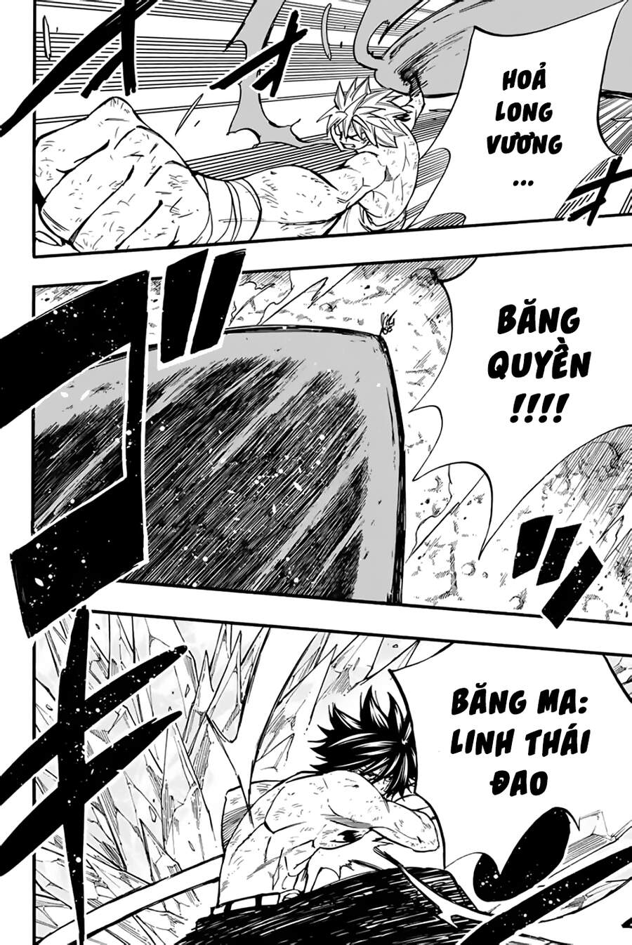 Hội Pháp Sư: Nhiệm Vụ 100 Năm Chap 88 - Next Chap 87