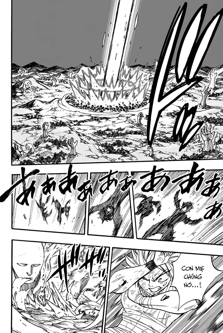 Hội Pháp Sư: Nhiệm Vụ 100 Năm Chap 88 - Next Chap 87