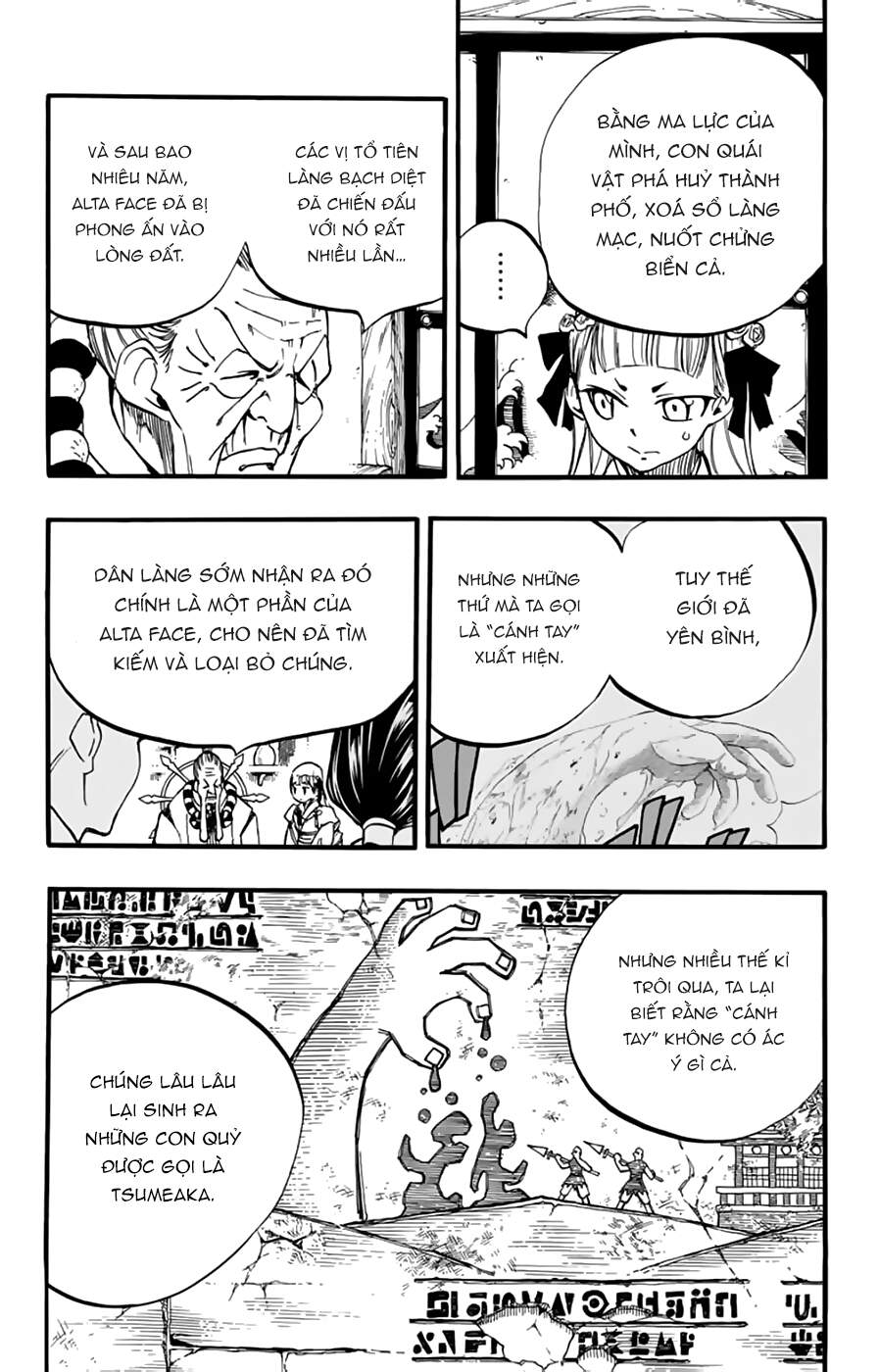 Hội Pháp Sư: Nhiệm Vụ 100 Năm Chap 88 - Next Chap 87