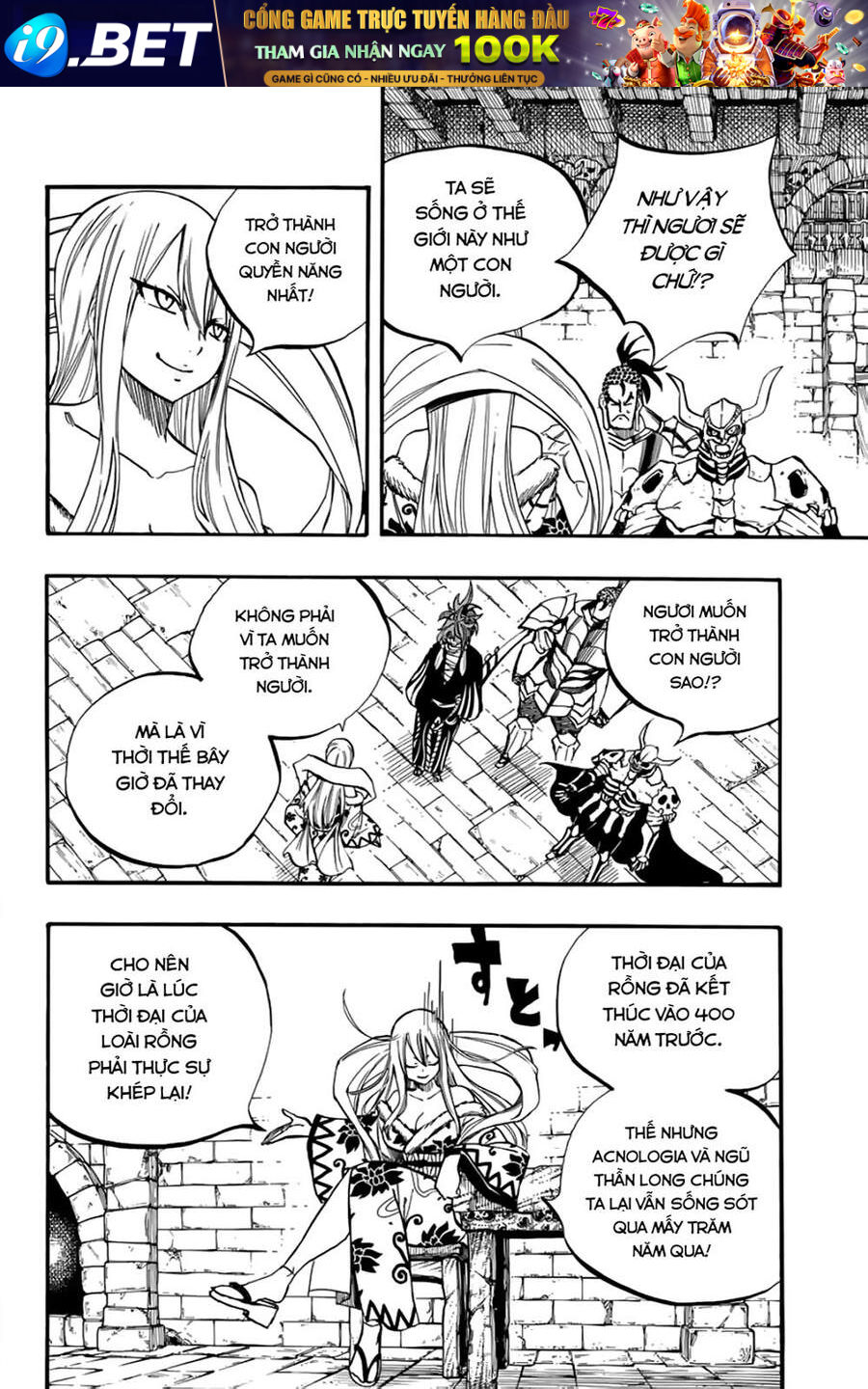 Hội Pháp Sư: Nhiệm Vụ 100 Năm Chap 91 - Next Chap 90