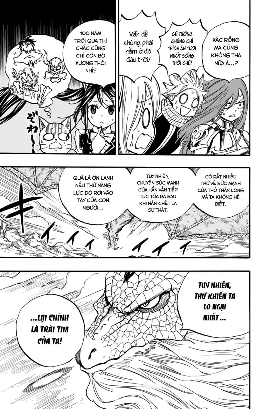 Hội Pháp Sư: Nhiệm Vụ 100 Năm Chap 93 - Next Chap 92