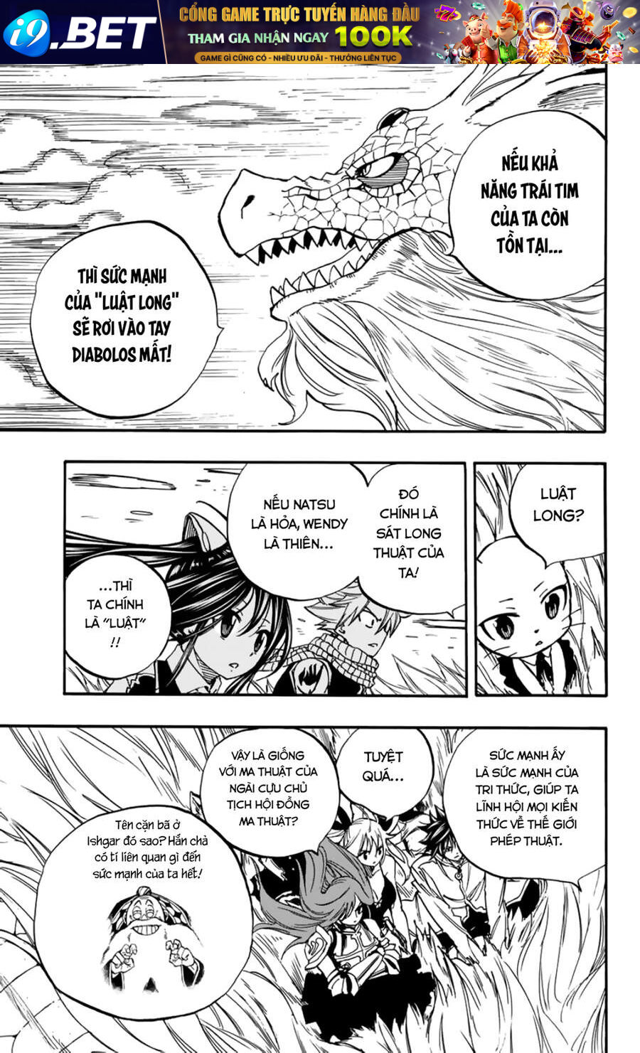 Hội Pháp Sư: Nhiệm Vụ 100 Năm Chap 93 - Next Chap 92