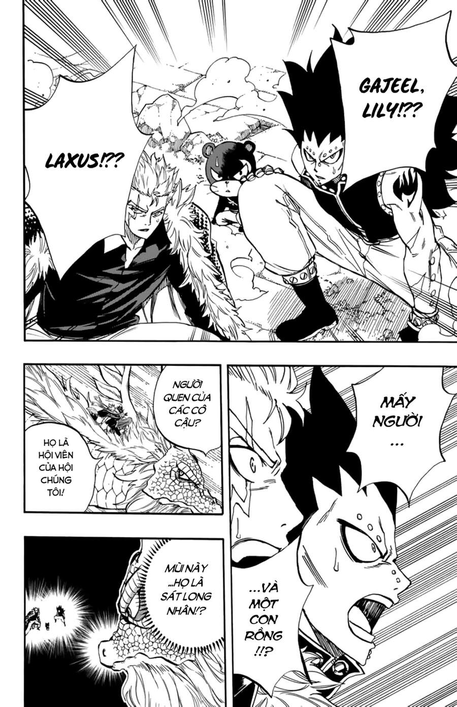 Hội Pháp Sư: Nhiệm Vụ 100 Năm Chap 93 - Next Chap 92