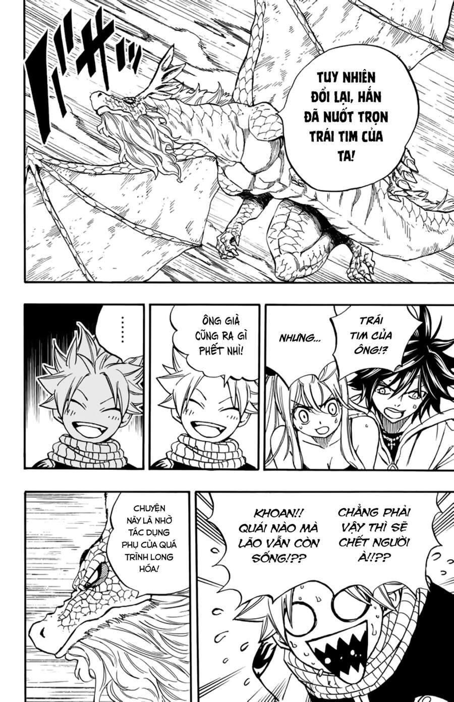 Hội Pháp Sư: Nhiệm Vụ 100 Năm Chap 93 - Next Chap 92