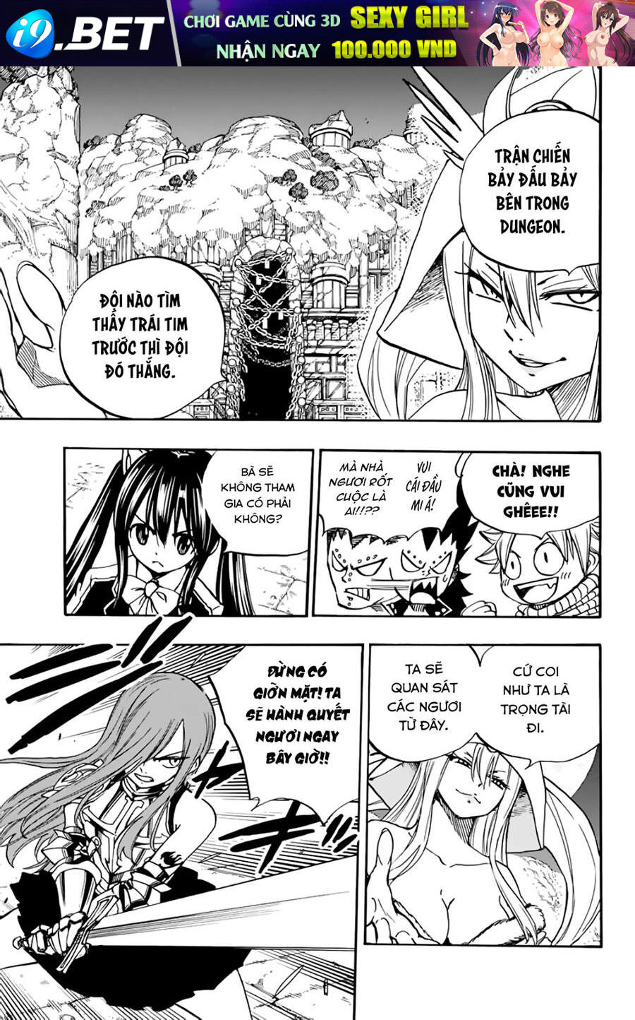 Hội Pháp Sư: Nhiệm Vụ 100 Năm Chap 94 - Next Chap 93