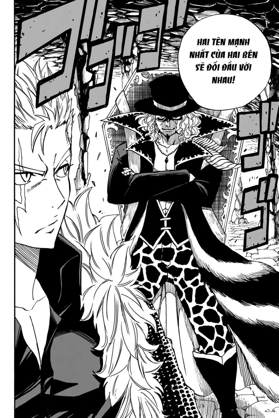 Hội Pháp Sư: Nhiệm Vụ 100 Năm Chap 95 - Next Chap 94