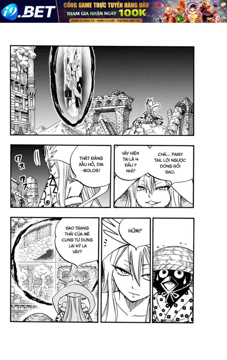 Hội Pháp Sư: Nhiệm Vụ 100 Năm Chap 99 - Next Chap 98