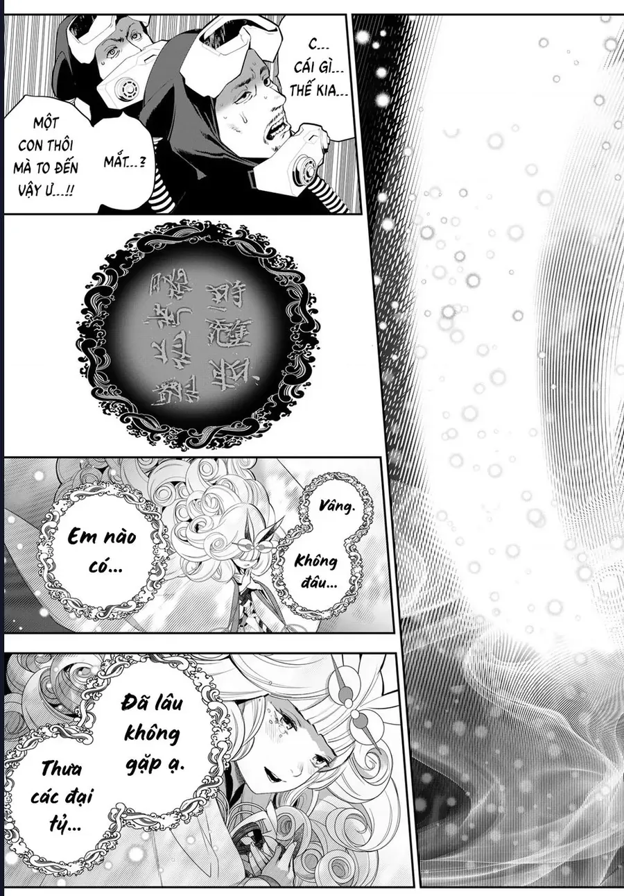 Pháp Sư Tro Tàn Chap 45 - Next Chap 44