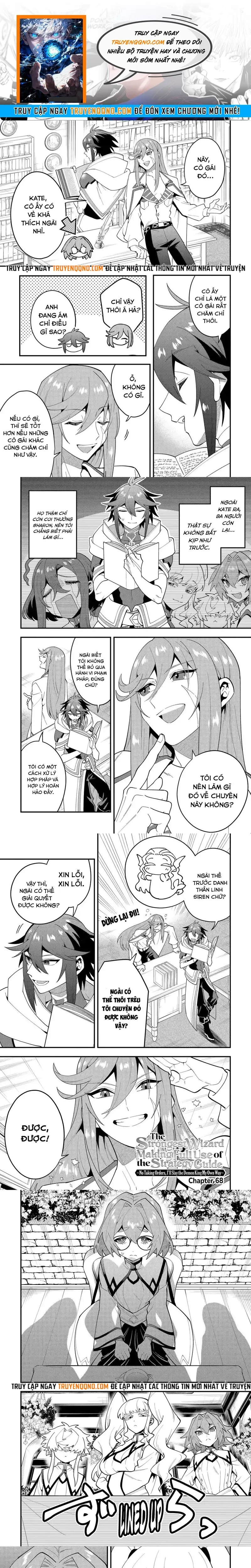 Kouryakubon Wo Kushi Suru Saikyou No Mahoutsukai Chap 68 - Next Chap 67