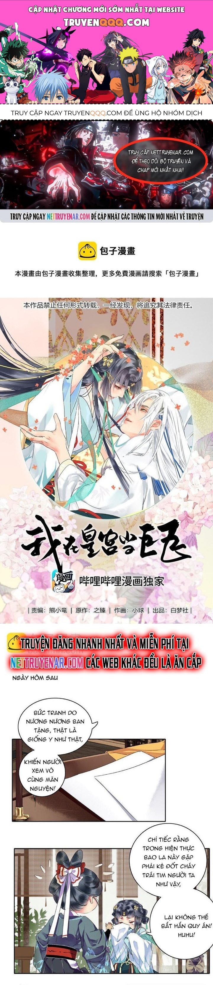 Nettruyen Truyện tranh online