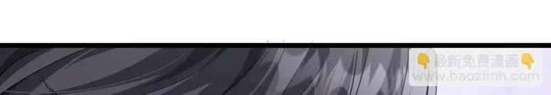 Ta Bị Kẹt Cùng Một Ngày 1000 Năm Chap 235 - Next Chap 234