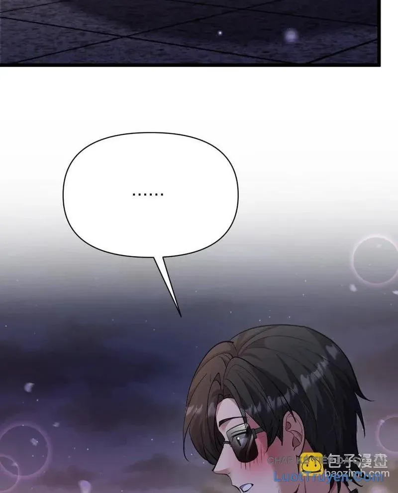 Ta Bị Kẹt Cùng Một Ngày 1000 Năm Chap 235 - Next Chap 234