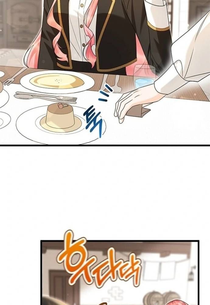 Trang 22 - Trở Thành Hầu Nữ Của Bạo Chúa