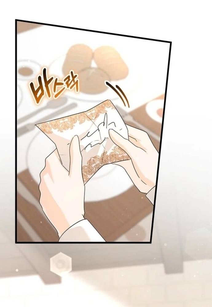 Trang 24 - Trở Thành Hầu Nữ Của Bạo Chúa