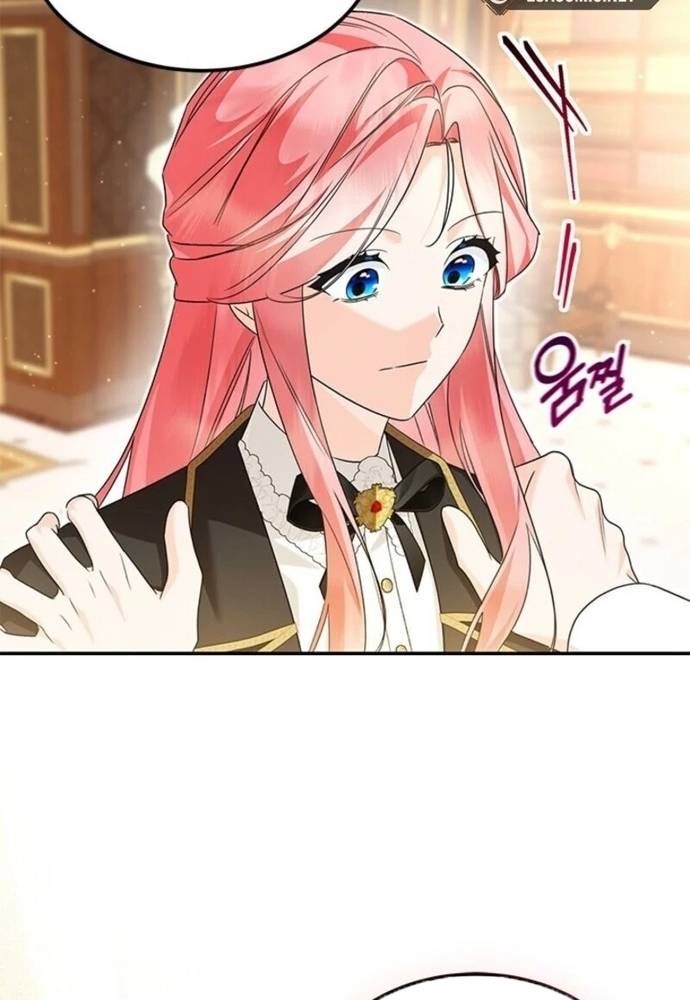 Trang 42 - Trở Thành Hầu Nữ Của Bạo Chúa