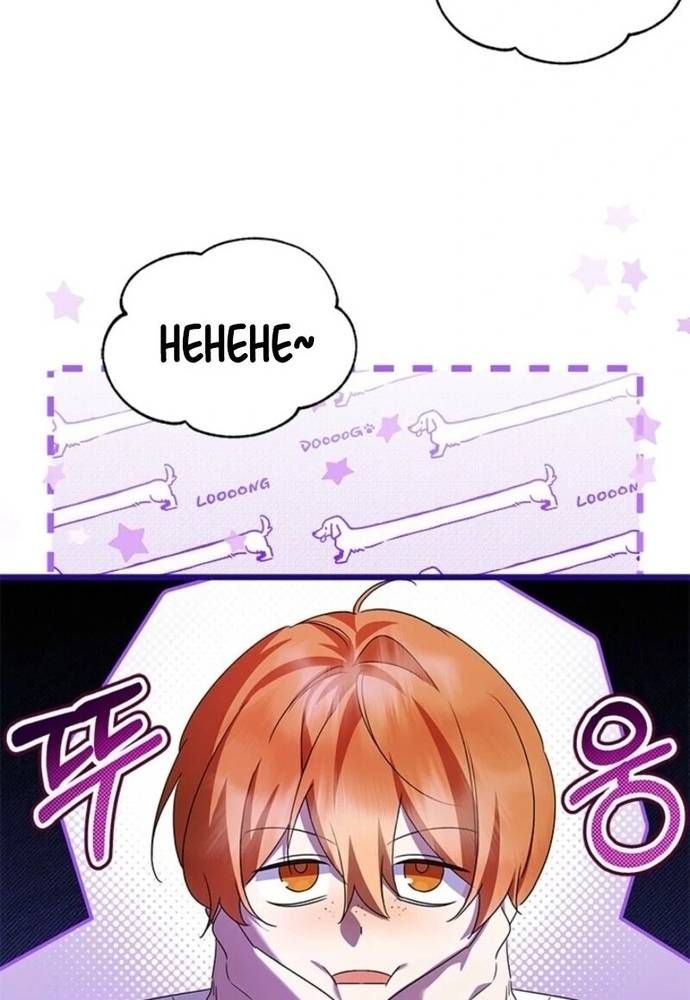 Trang 9 - Trở Thành Hầu Nữ Của Bạo Chúa