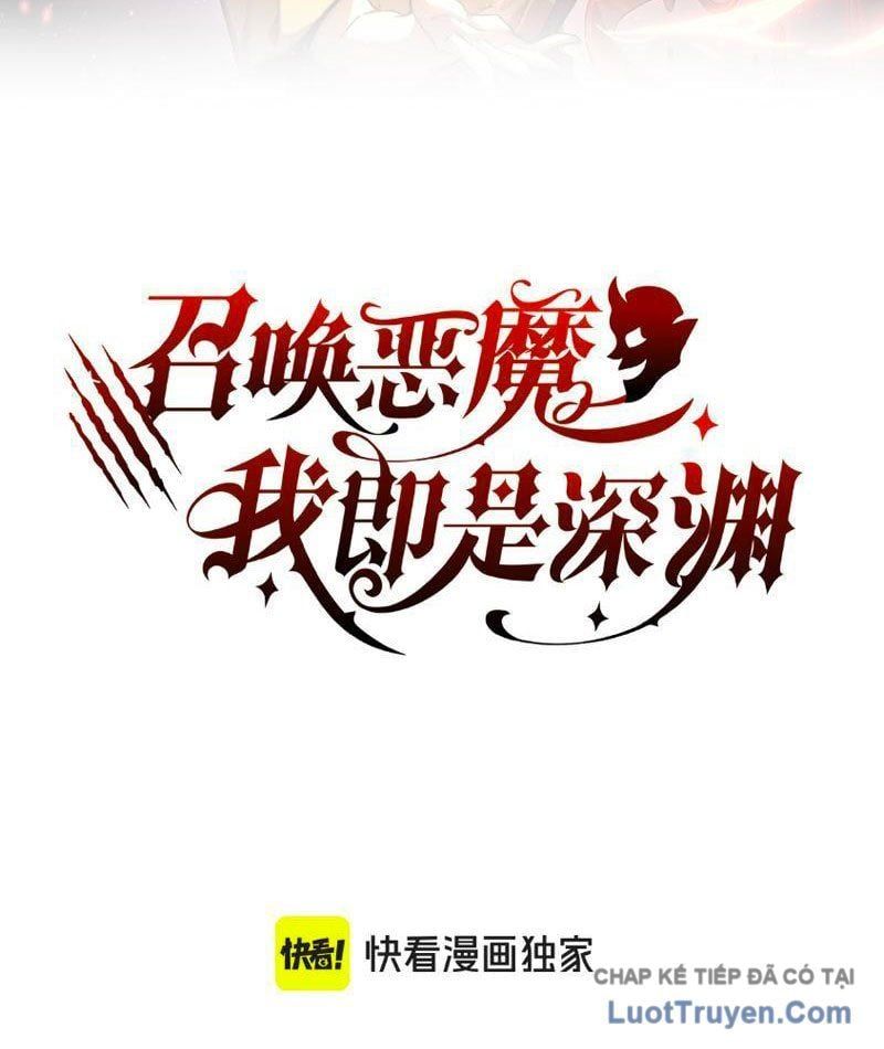 Triệu Hoán Ác Ma, Ta Đã Là Thâm Uyên Chap 43 - Next Chap 42