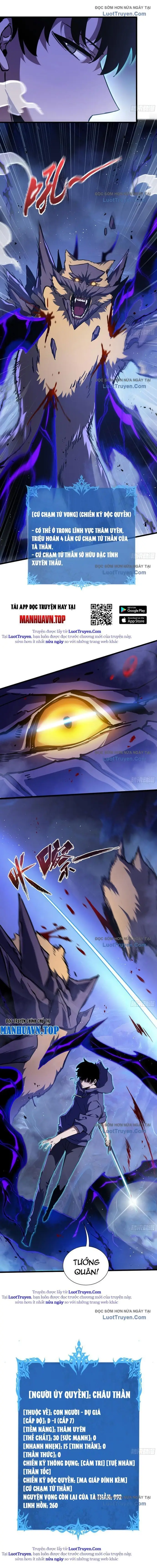 Nợ Nần Chồng Chất, Tôi Bị Ép Làm Osin Của Tà Thần Chap 26 - Next Chap 25